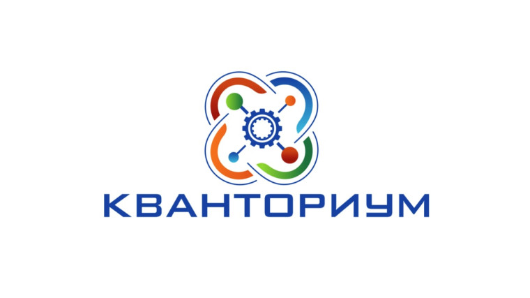 К нам приехал МОБИЛЬНЫЙ ТЕХНОПАРК!.